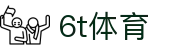 6t体育 - (中国)鄂州6t体育网络科技公司欢迎您